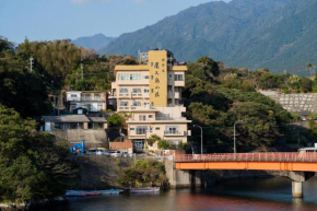  Hotel Yakushima Sanso  Якусима